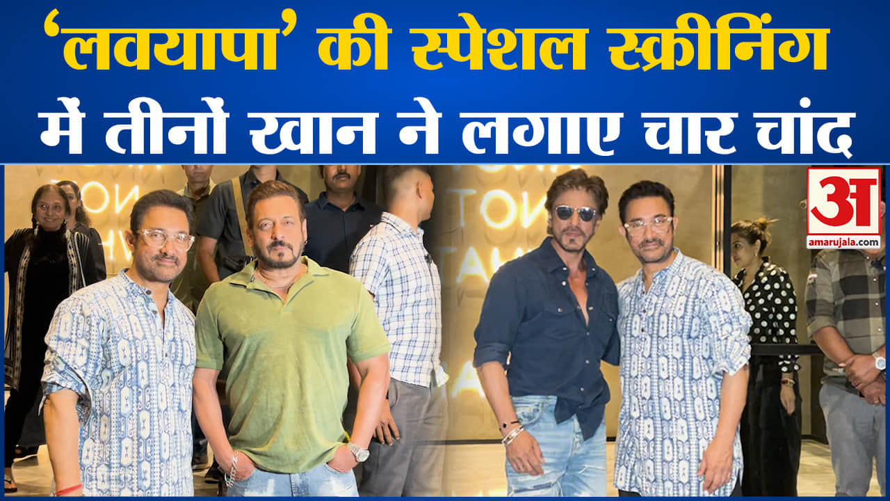 मनोरंजन