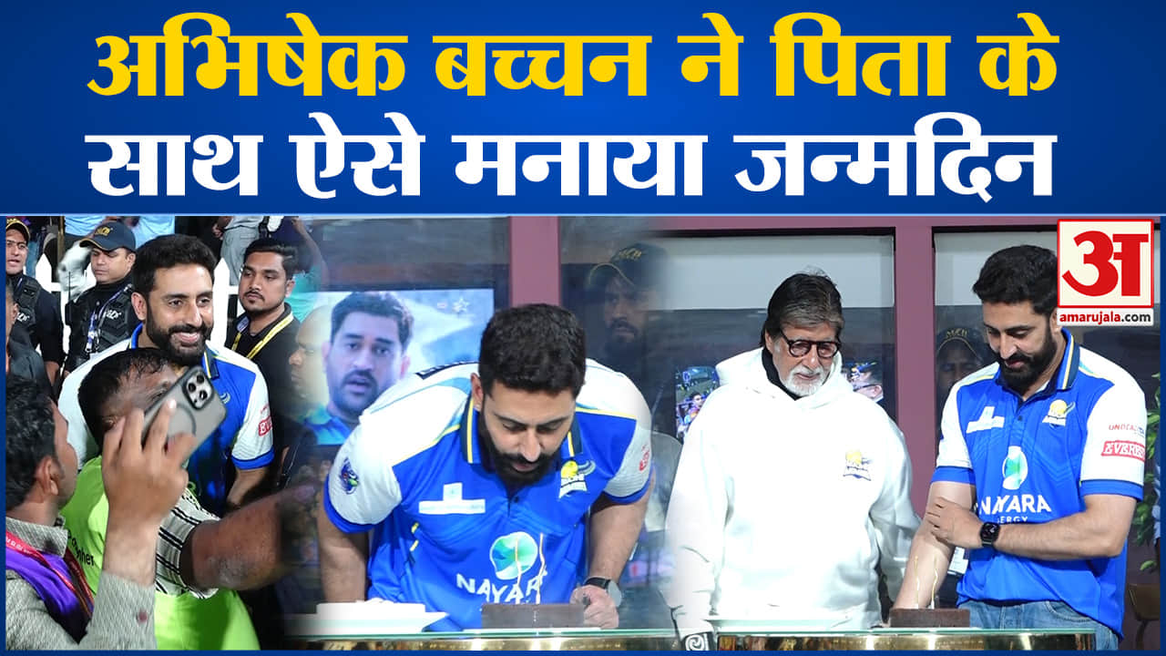 मनोरंजन