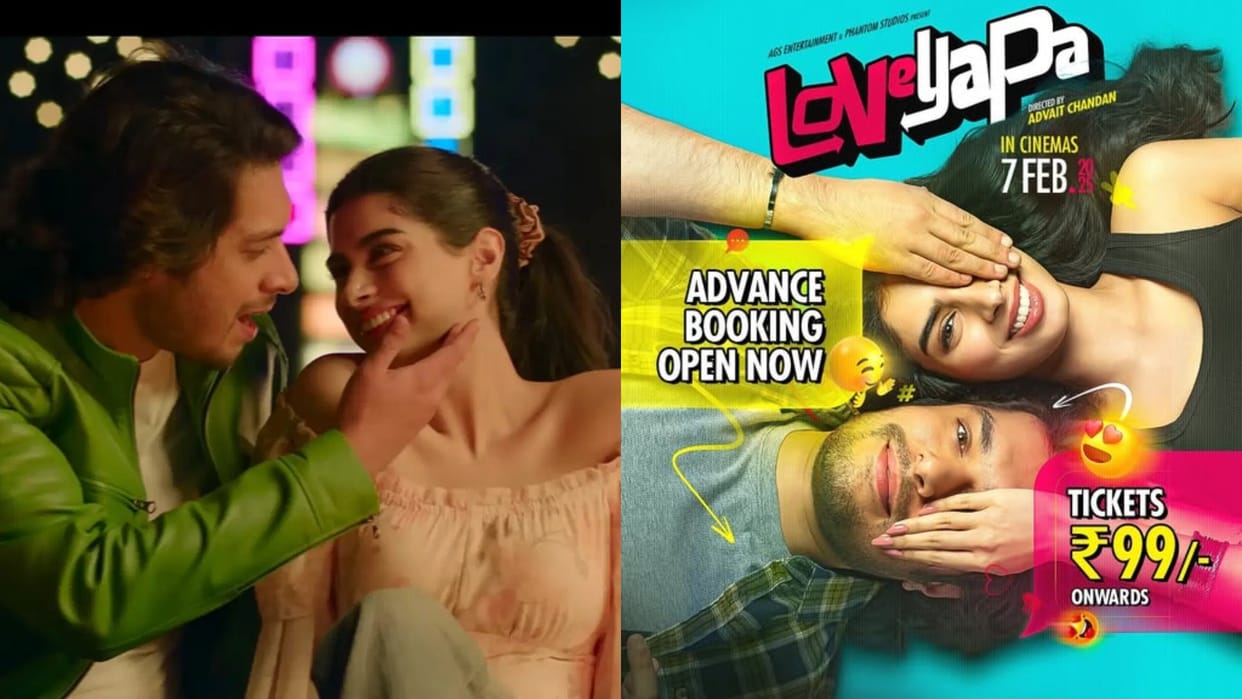 Loveyapa Starring Khushi Kapoor Junaid Khan Film New Ticket Price For Audience