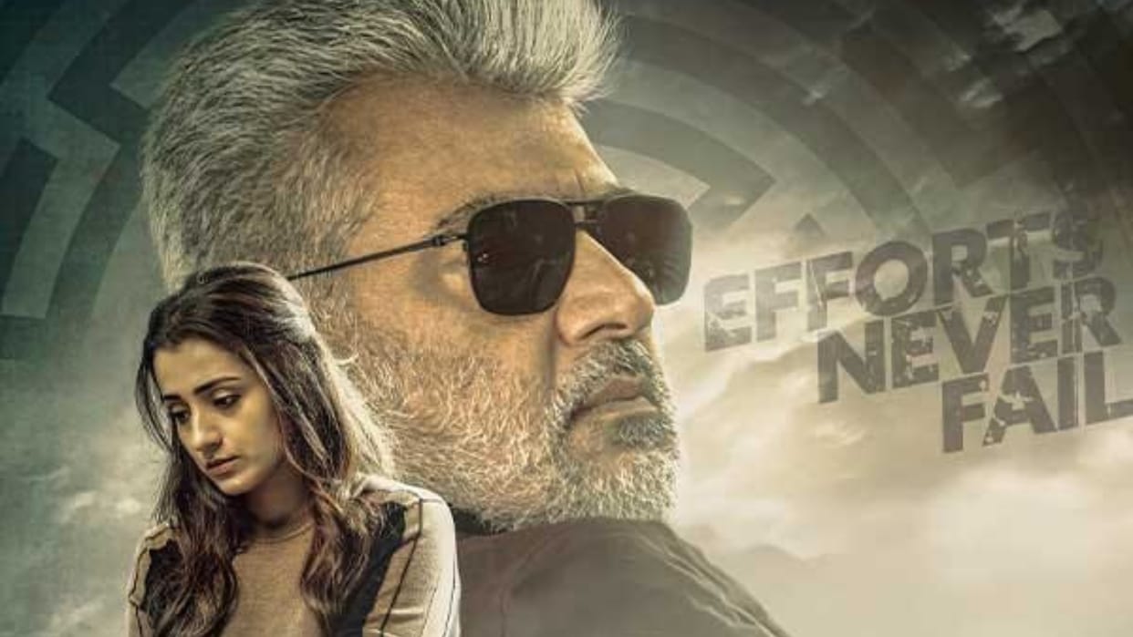 Ajith Kumar Film Vidaamuyarchi Starring Regina Cassandra First Day Show Response
