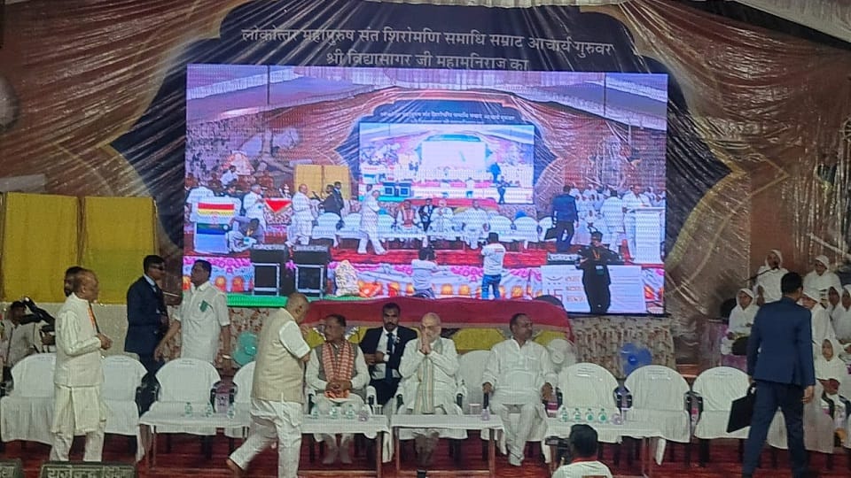 Home Minister Amit Shah reached Dongargarh participated in first Samadhi Smriti Mahotsav organized in Chandrag