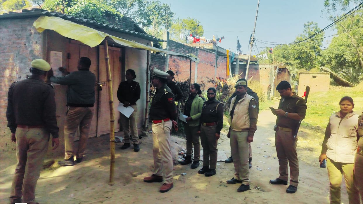 Jaunpur firing incident 132 people banned bond imposed for bail action under rioting