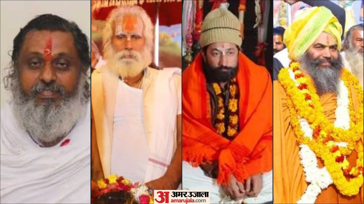 Mahakumbh 2025 Digambar Ani Akhara Holds Elections After 550 Years Forms New Executive Body