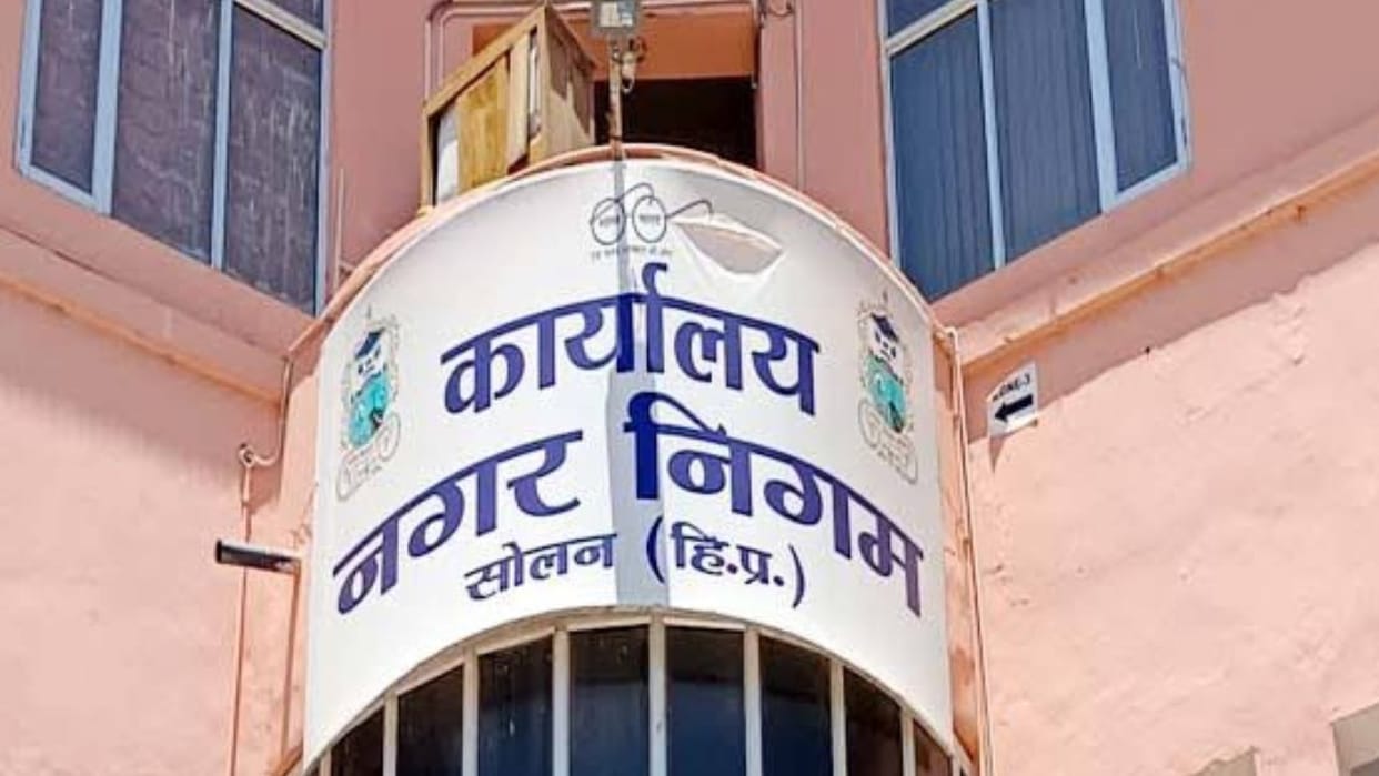 Himachal Last rites of a living woman were performed on paper death certificate was also issued from mc office