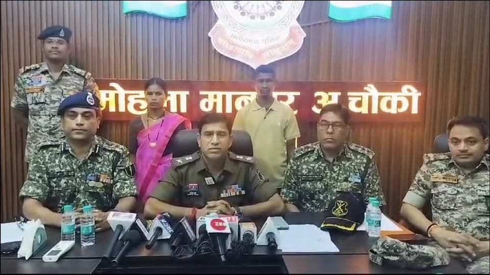 Naxal couple carrying a reward of Rs 5 lakh each surrendered both were active for 15 years in Rajnandgaon