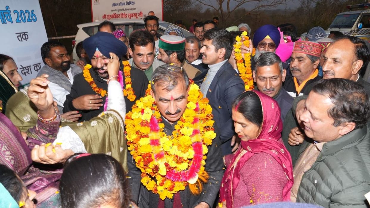 Himachal CM Sukhu said 423 kg of green hydrogen will be produced every day in Dabhota of Nalagarh