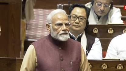 PM Modi in Rajya Sabha: नेशन फर्स्ट पॉलिसी से लेकर आरक्षण मॉडल तक..., पीएम मोदी के भाषण की बड़ी बातें PM Modi in Rajya Sabha, respond to the Motion of Thanks on President's address key points
