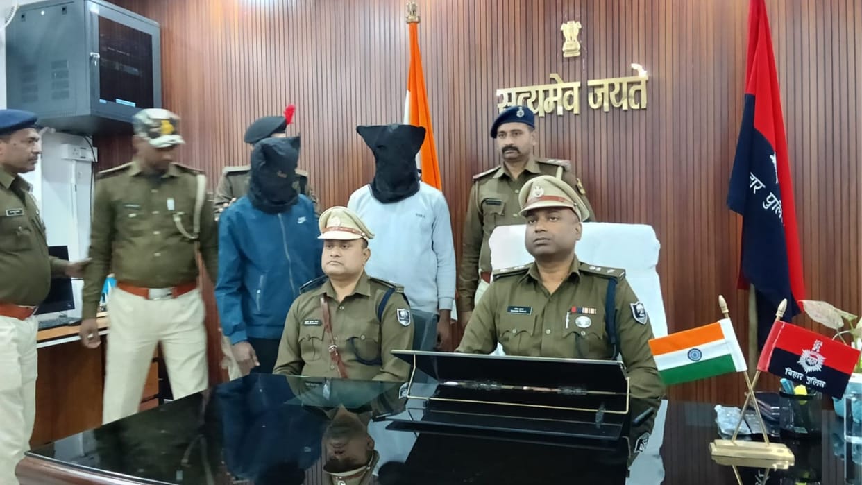 Bihar: Khagaria police arrested two robbers included in the top 10