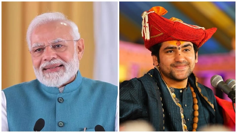 PM Narendra Modi come to Bageshwar Dham Dhirendra Shastri invited to lay foundation stone of cancer hospital