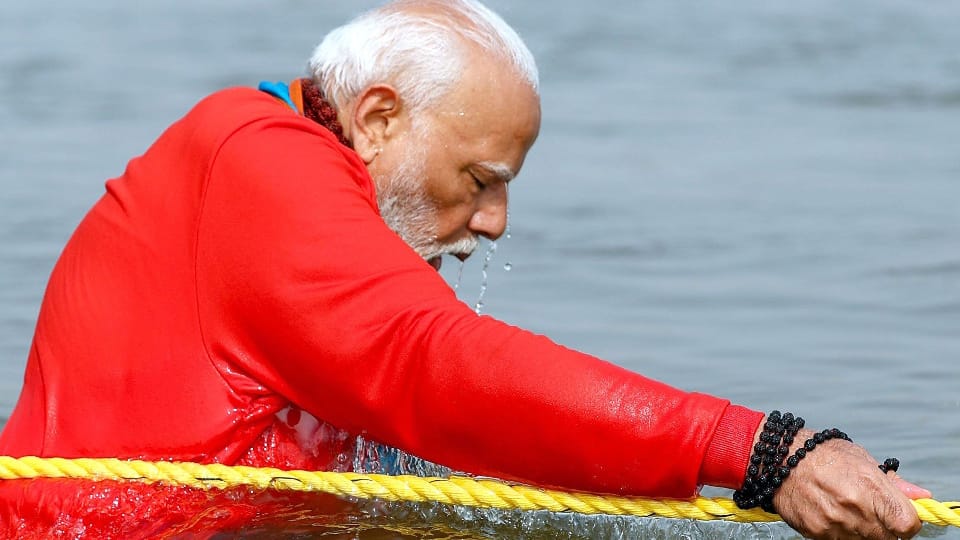 MahaKumbh PM Narendra Modi took 11 dips chanted Rudraksha rosary 108 times coincidence of Ashtami date photos