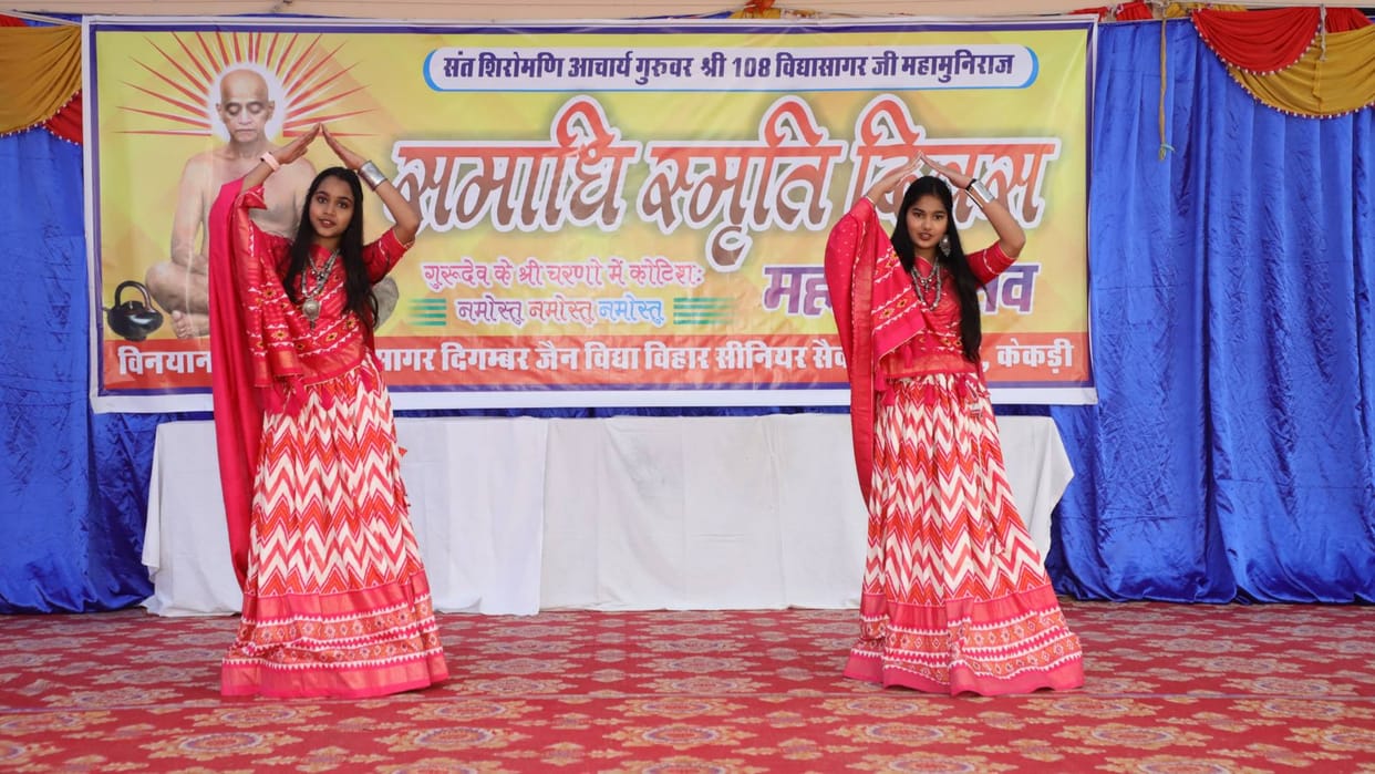 Kekri Acharya Vidyasagarji first Samadhi Smriti Mahotsav celebrated with reverence children mesmerized dance