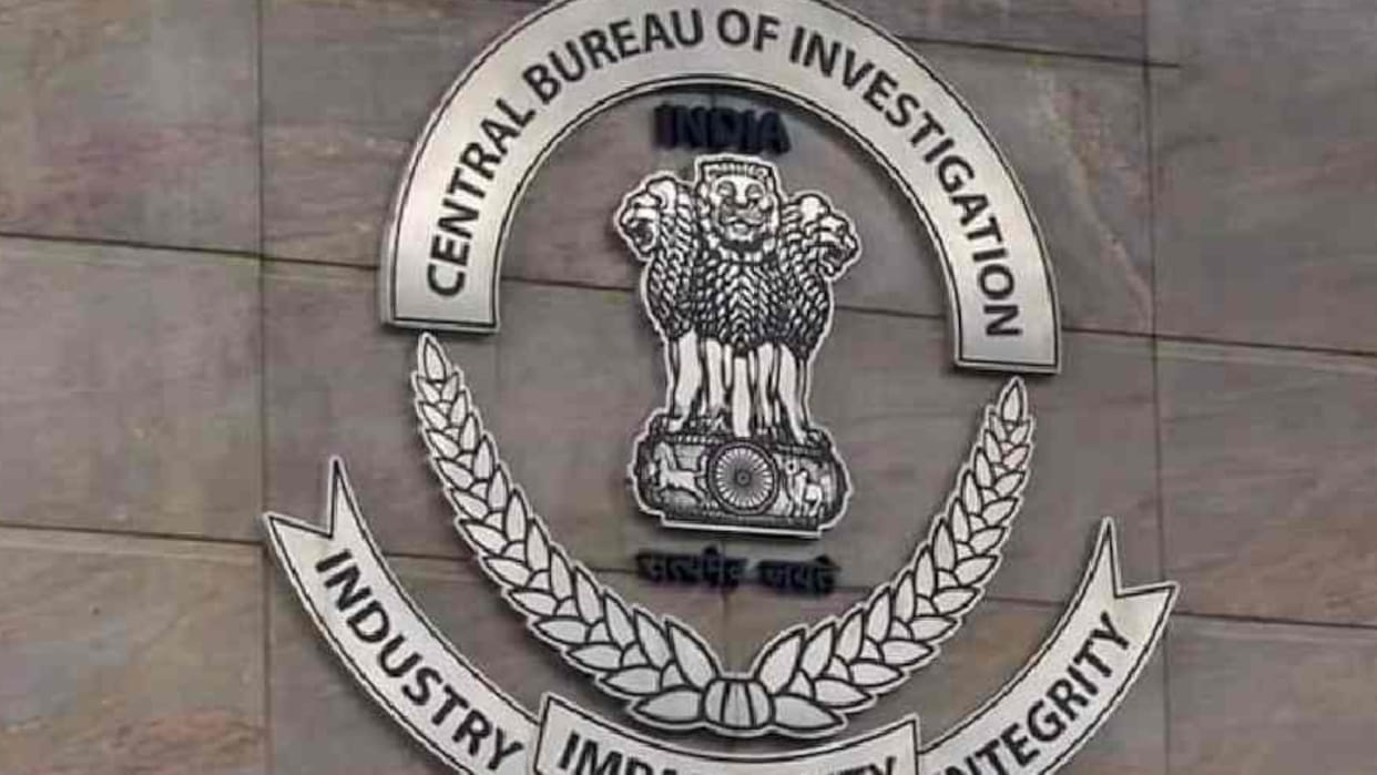 CBI: Demanded bribe of Rs 15 lakh for getting a job, case against three railway officials