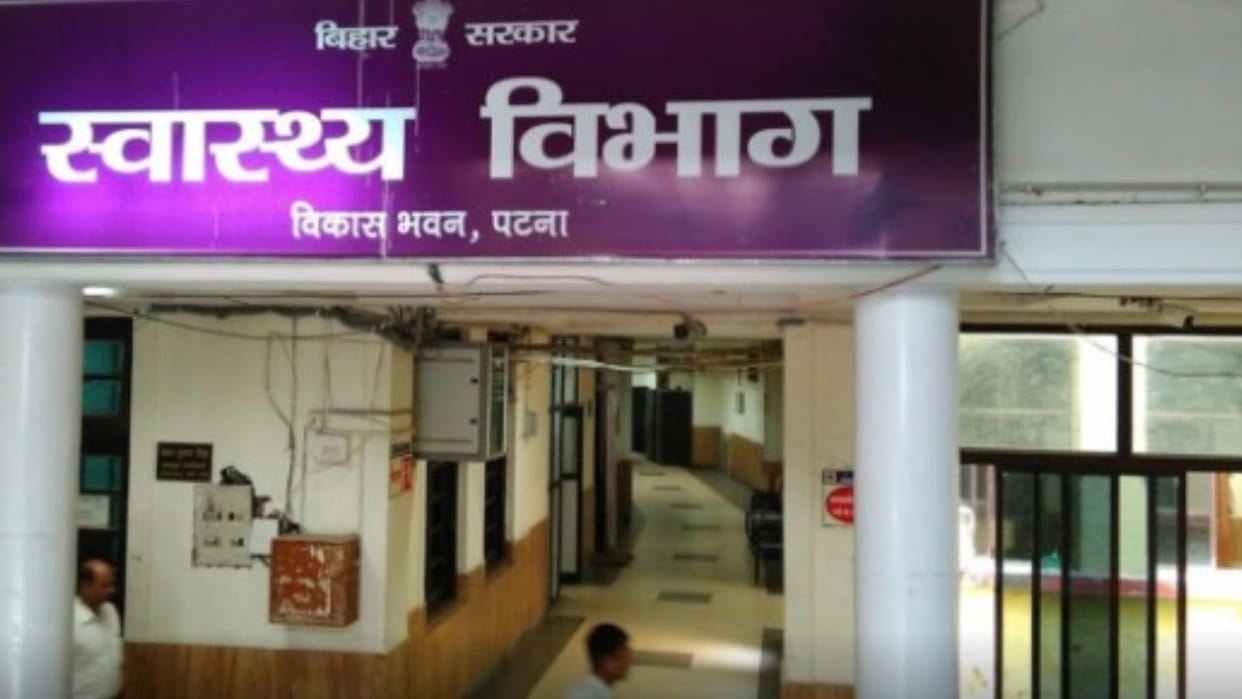 A review meeting was held to improve health services in hospitals