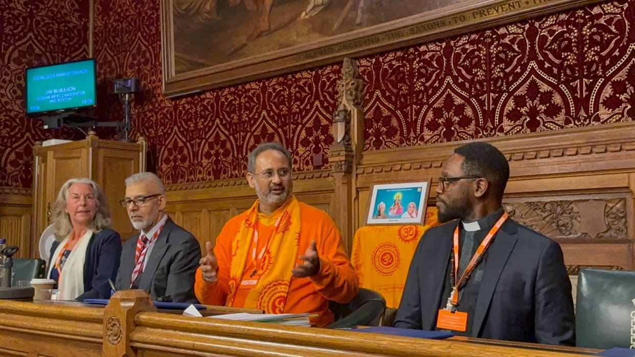 Uttarakhand News Gayatri Mahamantra resonate in House of Parliament in London By Shantikunj Parivar