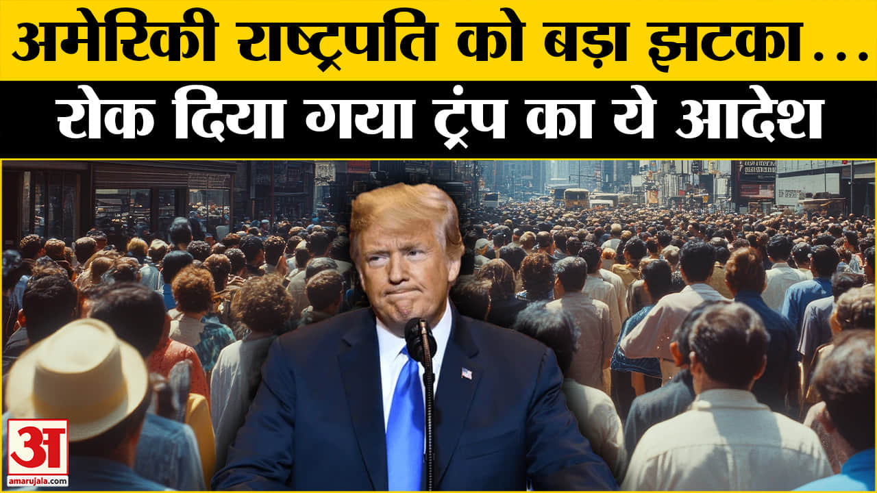 अमेरिका जन्म से नागरिकता