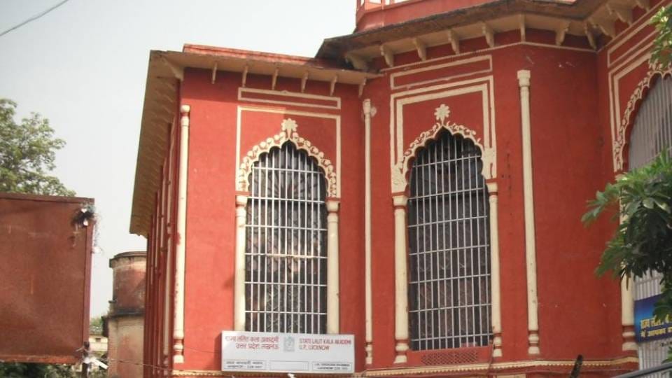 talent of 37 artists will be honored on 64th foundation day of State Lalit Kala Academy