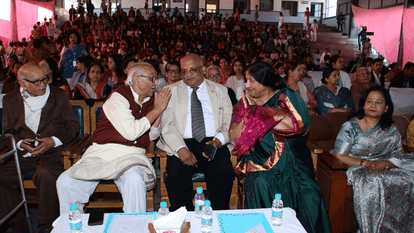 Annual function and prize distribution ceremony celebrated at Vidyavati Mukand Lal Girls College