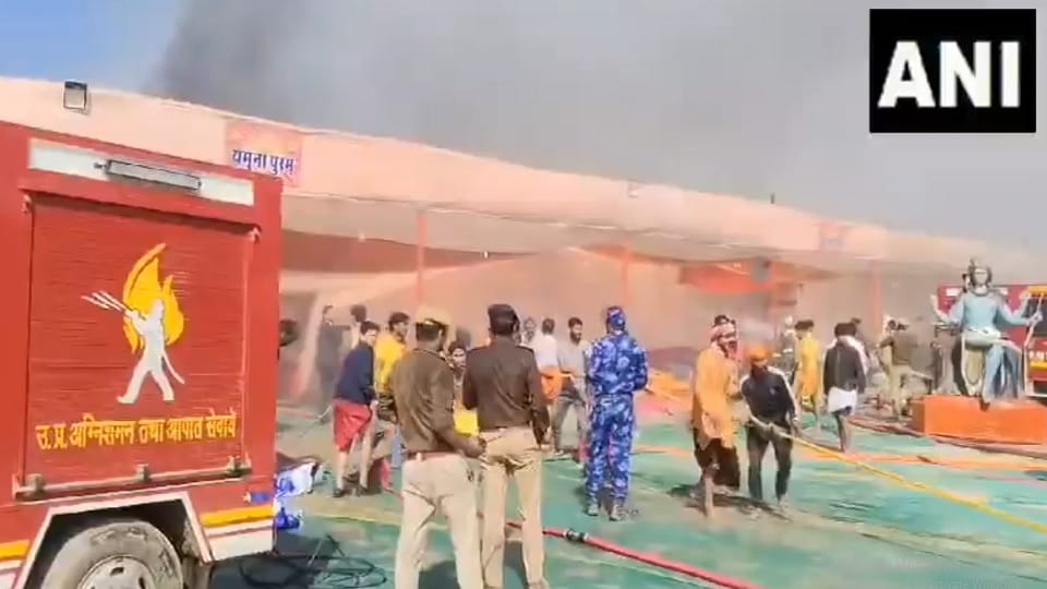 Mahakumbh Fire News Fire team extinguished fire in Sector 18