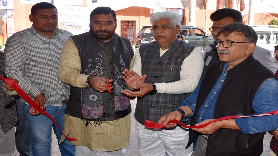 Selfie point of Amar Ujala in Aligarh Exhibition