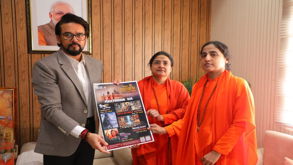 Anurag Thakur is also coming to Mahakumbh, will take part in 'Youth Fest' on 8th February