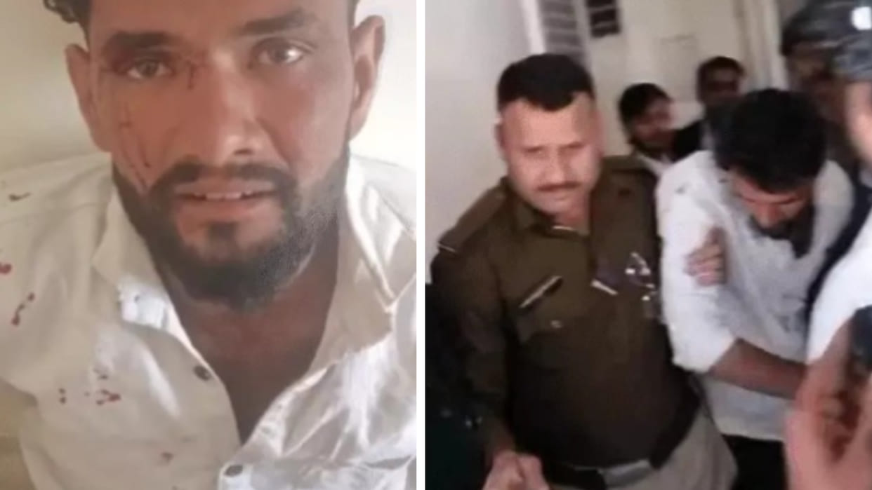 Love Jihad: The young man who came to marry the girl was beaten in the court, kicked and punched fiercely.