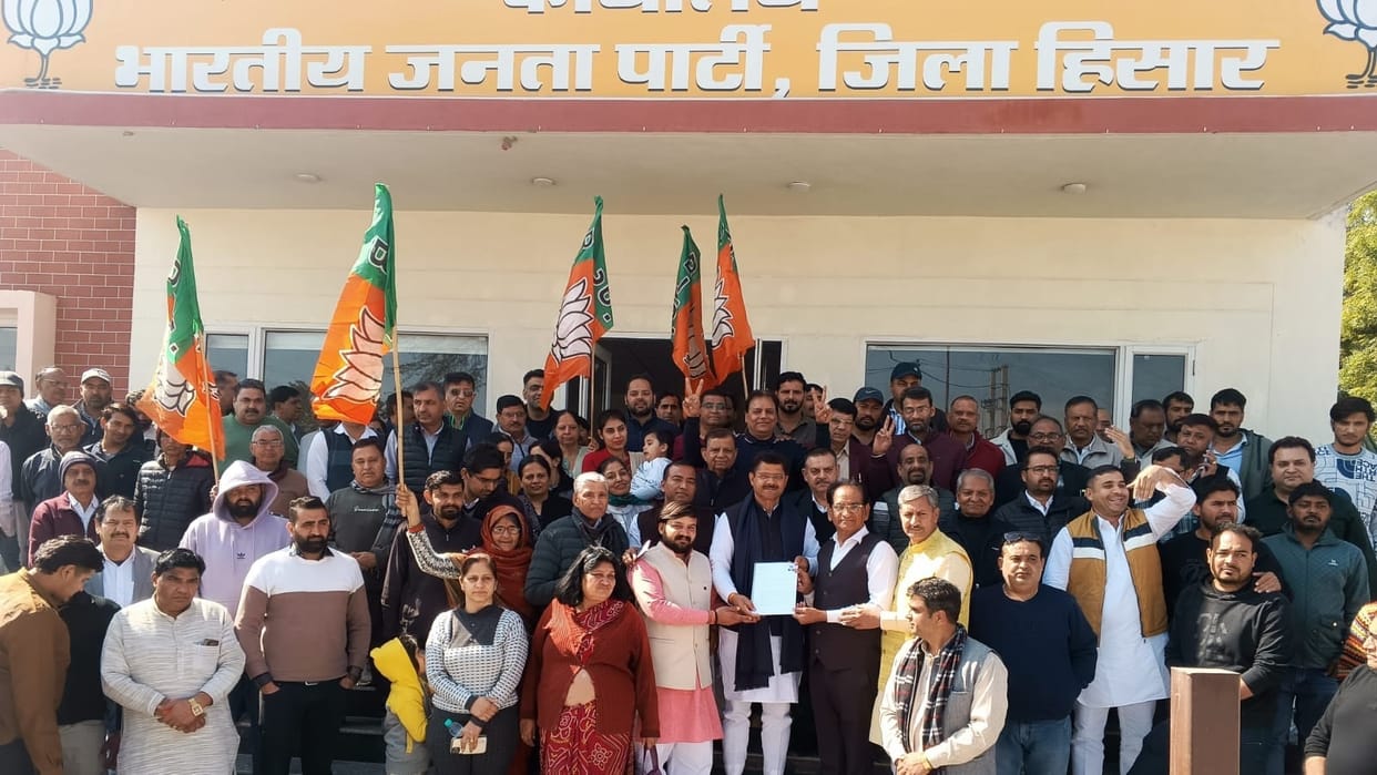 30 people claimed for BJP's mayor ticket in Hisar, more than 100 applied for councillor's ticket