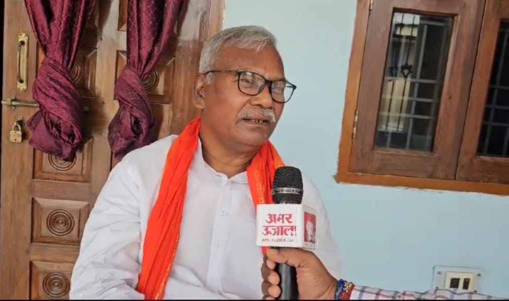 पूर्व एमएलसी कामेश्वर चौपाल।
