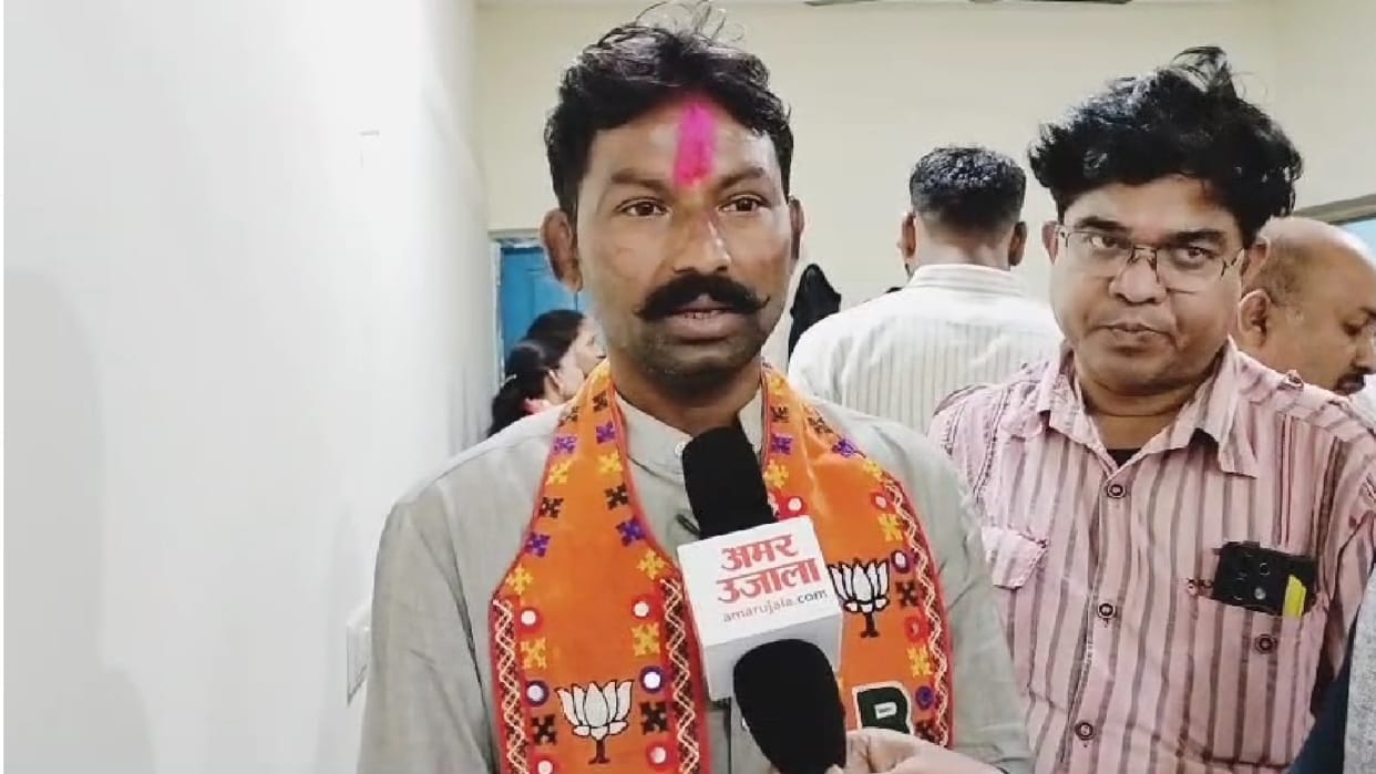 BJP Leader Mahendra Ausar comment on Congress leader Birendra Dewangan