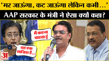 दिल्ली विधानसभा चुनाव परिणाम