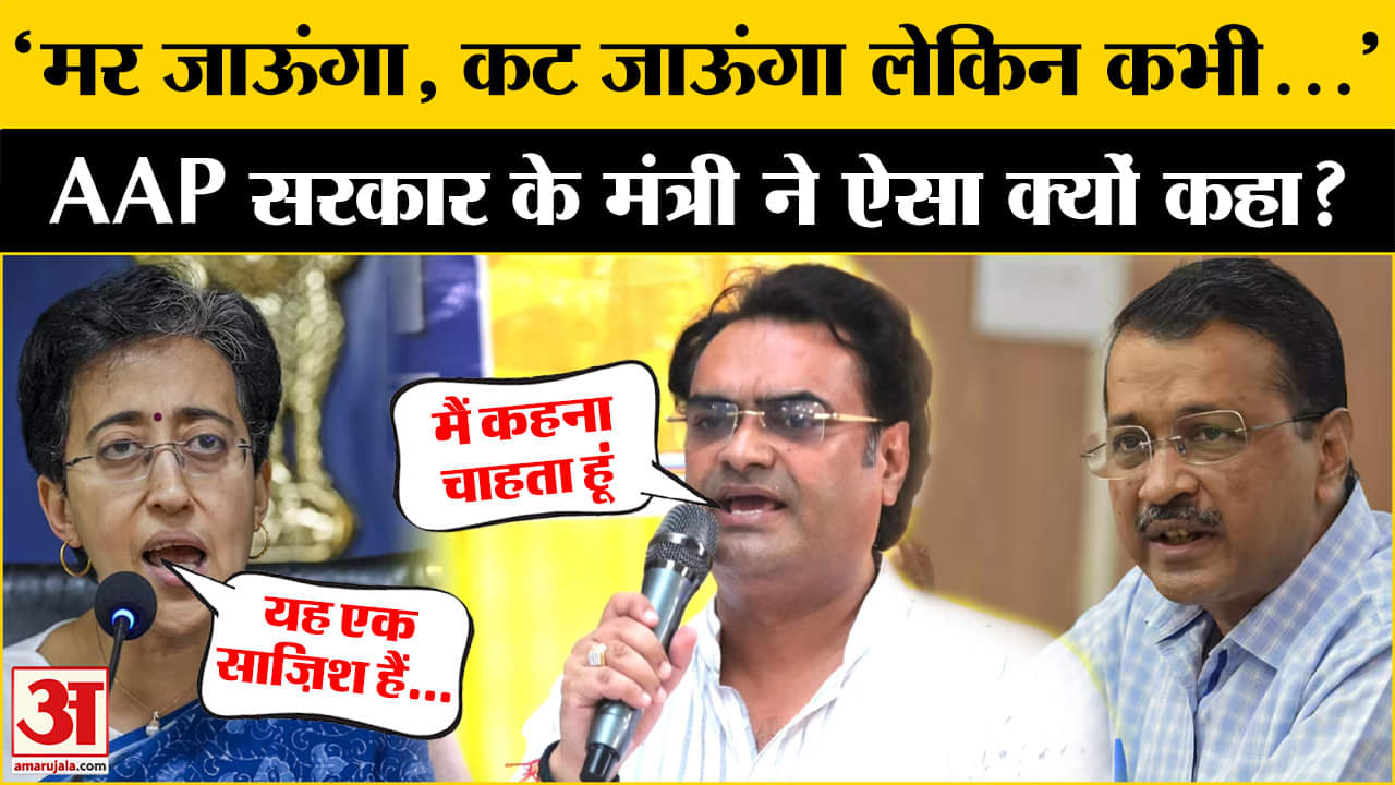 दिल्ली विधानसभा चुनाव परिणाम