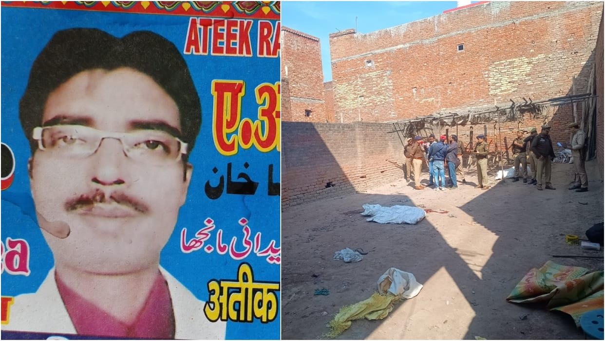 three people died due to explosion in house while making manjha in Bakarganj Bareilly
