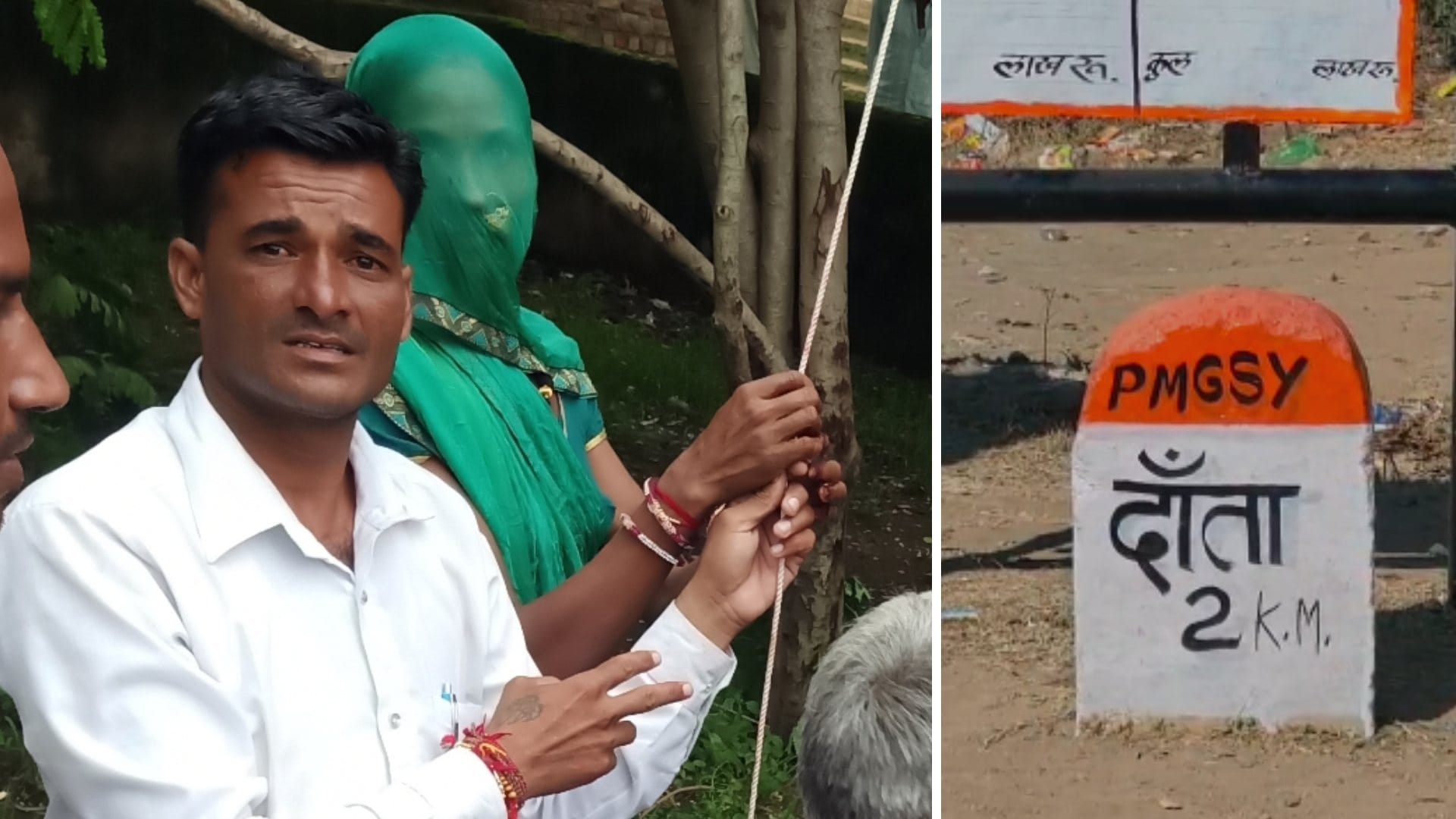 घूंघट में सरपंची ठेके पर देने वाली सरपंच