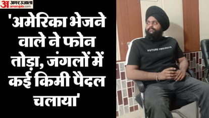गुरप्रीत सिंह