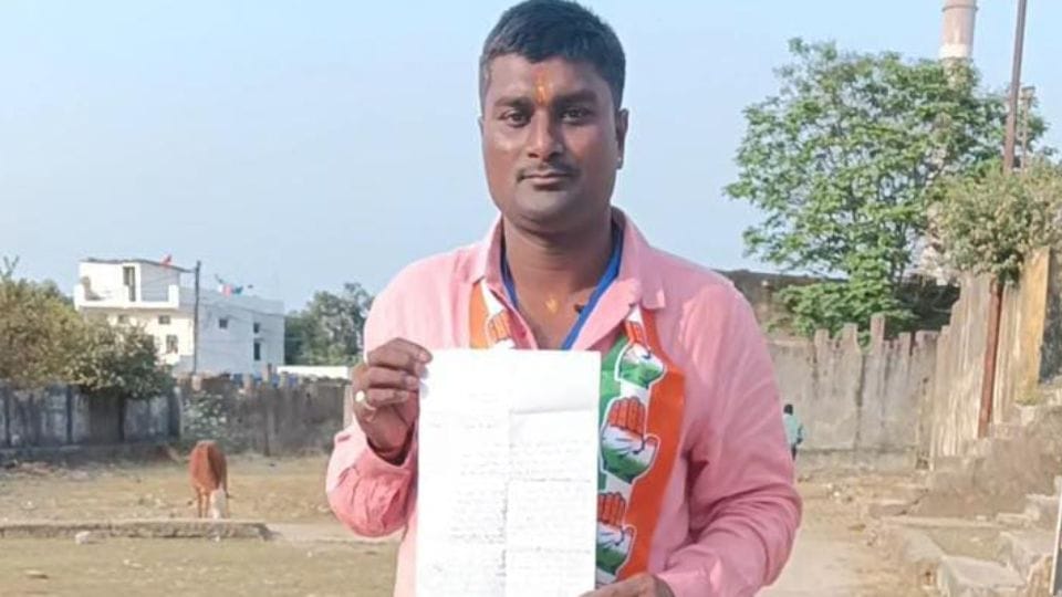Congress candidate in Korba accused AAP of tearing posters and banners