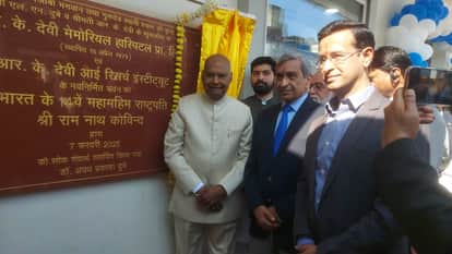 पूर्व राष्ट्रपति रामनाथ कोविंद