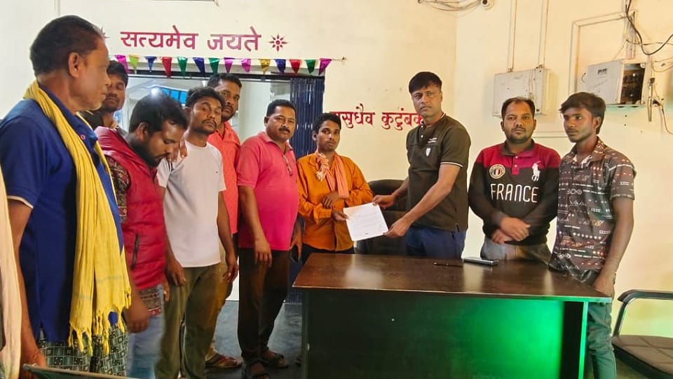 Korba News