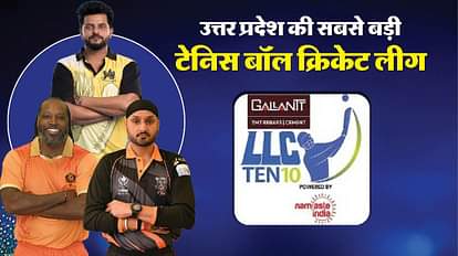 LLC Ten 10: Another double header in LLC Ten-10 today, Kanpur Chiefs vs Mathura Warriors, Agra vs Bareilly