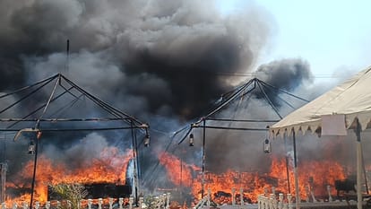 Mahakumbh: A massive fire broke out in the tent city of ISKCON in Mahakumbh, many fire engines brought