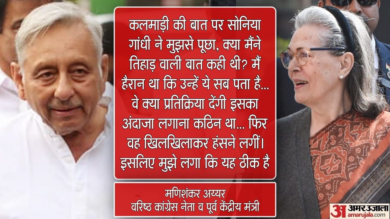 Mani Shankar Aiyar recalls his differences with Suresh Kalmadi when he was Sports Minister