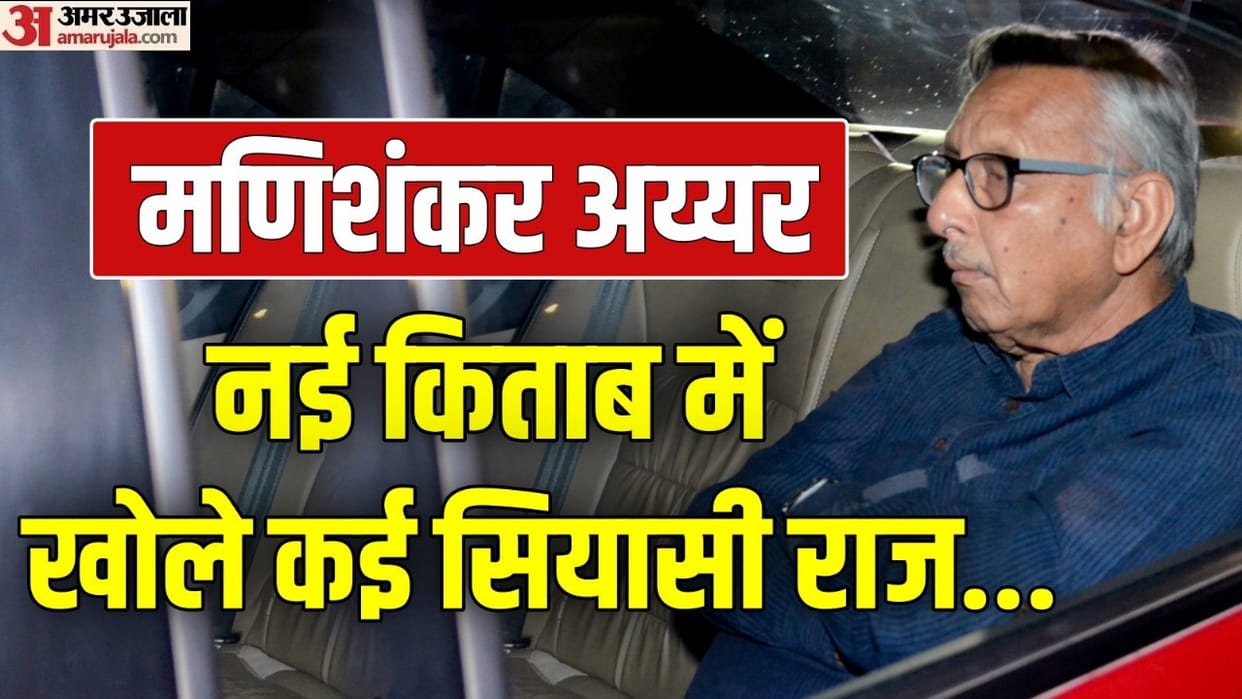 Mani Shankar Aiyar recalls his differences with Suresh Kalmadi when he was Sports Minister