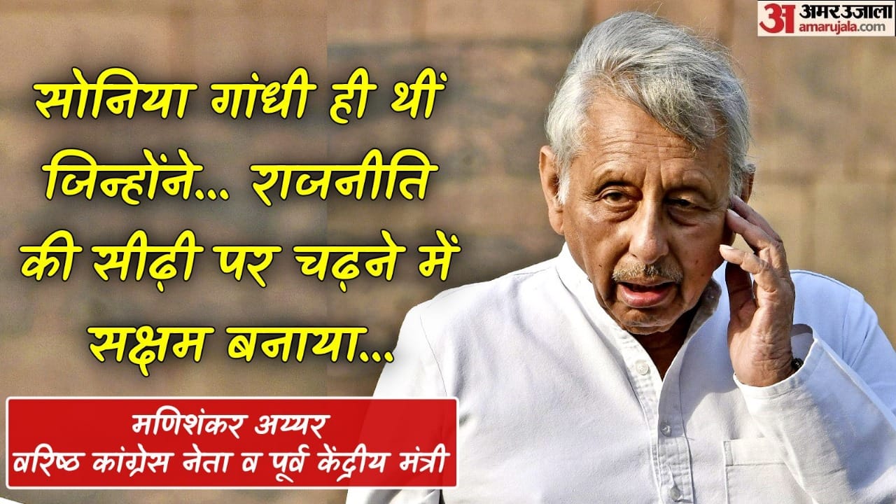 Mani Shankar Aiyar recalls his differences with Suresh Kalmadi when he was Sports Minister