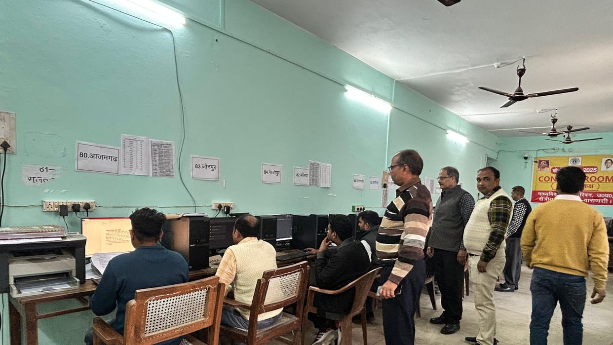 UP Board Exam 2025 Control room built in regional office of Secondary Education Council