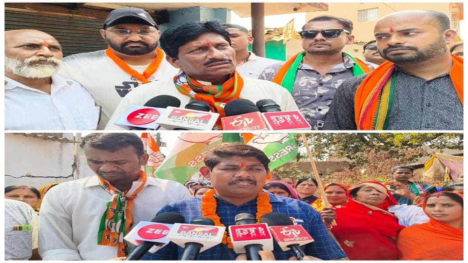 Rajhara is deteriorating stopping migration is a big challenge in this election in Balod