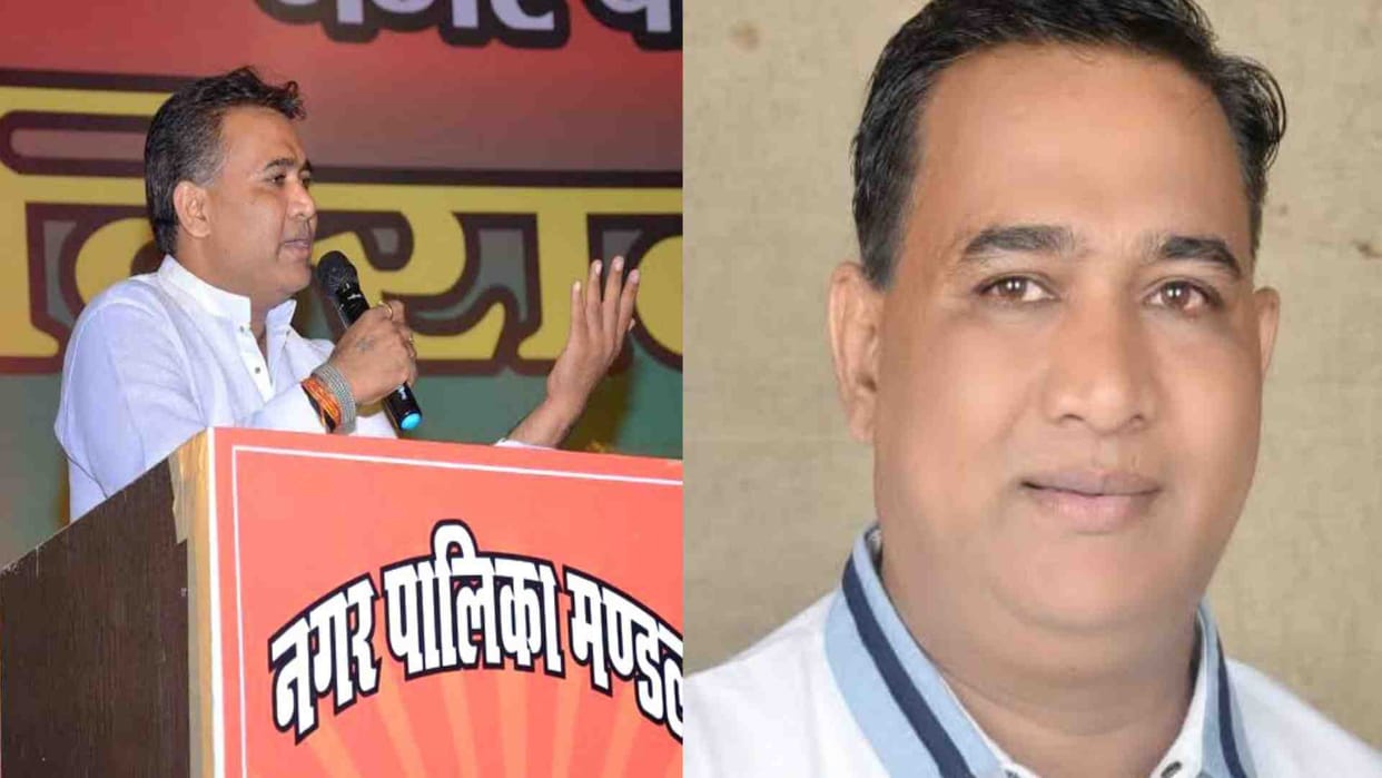 Kekri News: Judicial committee gives clean chit to former municipal president Mittal