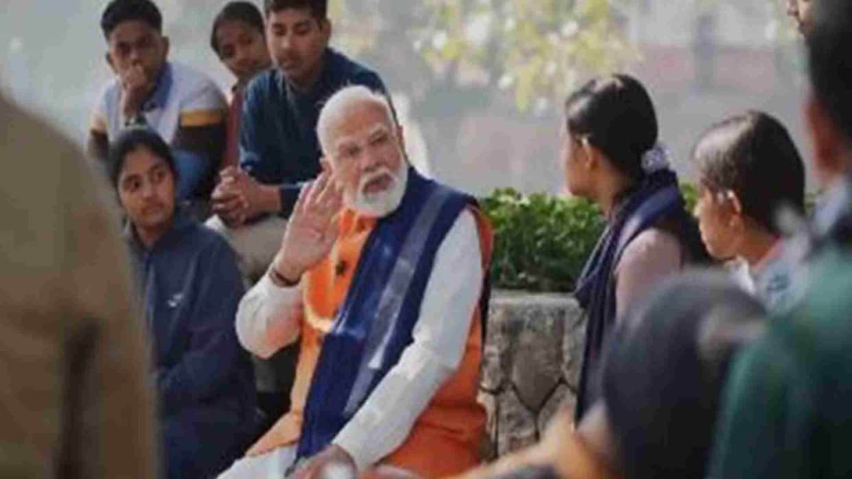 PPC: "Teachers made lot of efforts to improve my handwriting."; PM Modi shares school-life memories, Read here