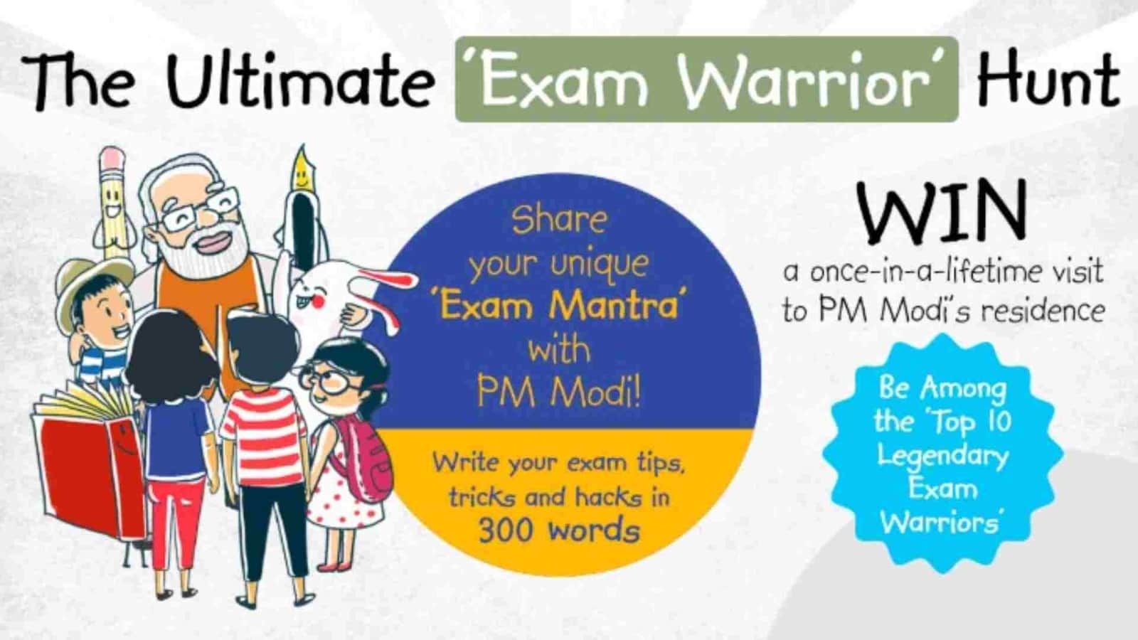 PPC: "Teachers made lot of efforts to improve my handwriting."; PM Modi shares school-life memories, Read here