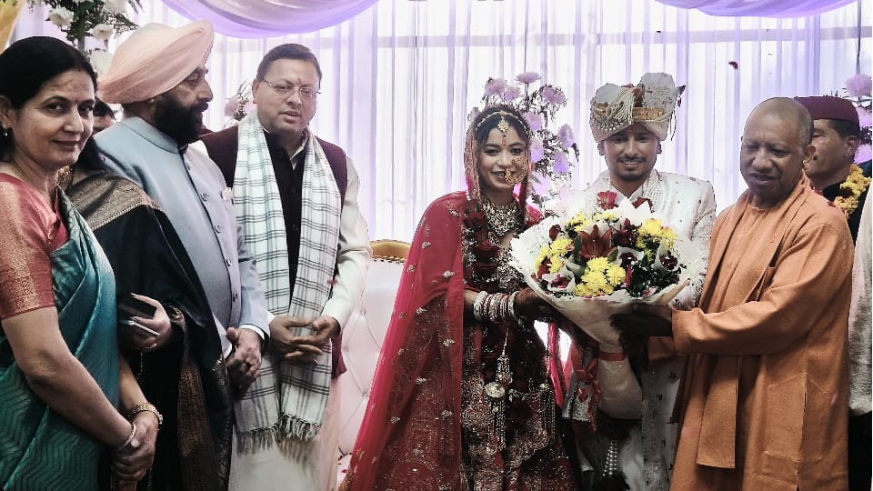 Uttarakhand News CM Yogi Adityanath reached village and attend niece wedding CM Dhami and Governor also come