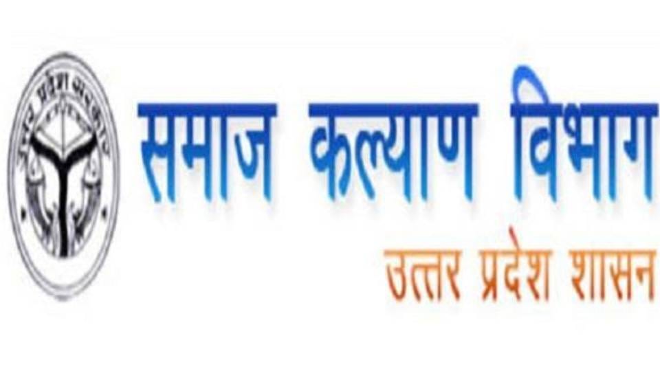 Social Welfare Department will investigate outsourcing recruitments decision taken after recruitment scam