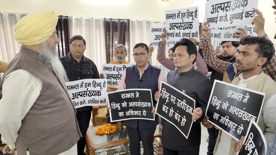 UP: Hindus in Sambhal demanded minority status, said- now only 15 percent of the population is left