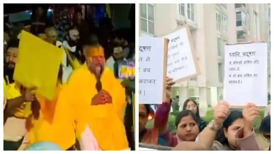 Premanand Ji Maharaj war on social media due to travel ban people looking for reasons in their own ways